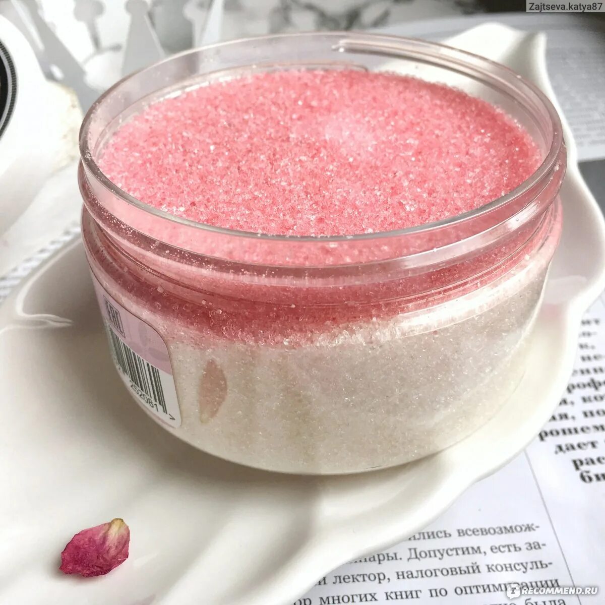 Magic sugar