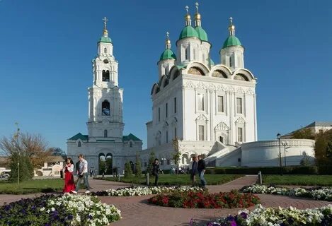 Телефон города астрахани