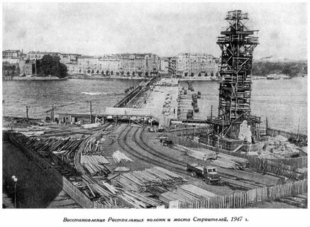Год постройки спб