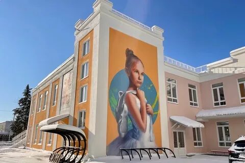 Хрусталева 127