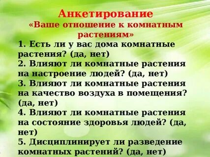 Ответственность это определение для сочинения 9.3