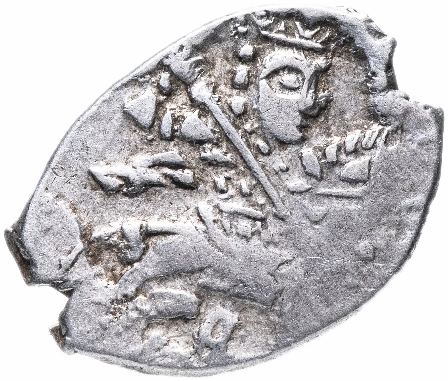 Монеты эпохи ивана грозного. Деньги калиты. Монеты ивана калиты. Деньги калиты. Иван калита монеты 14 век.