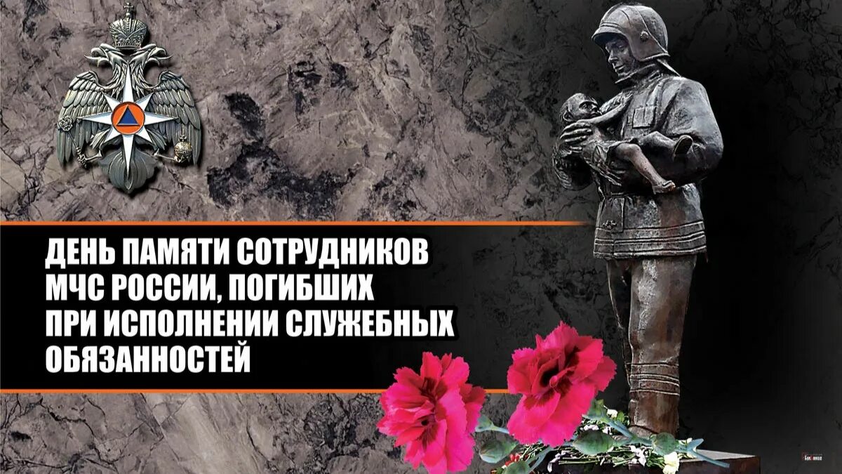 Похороны максима кротова максатиха. Кардиохирург операции. Операция 28 ноября 2023. ). Одесская наступательная операция 1944.