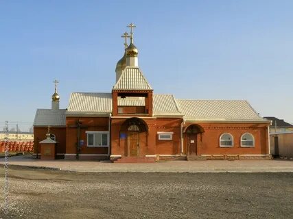 Городок ленинск