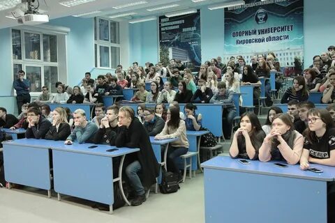 Зал вятгу