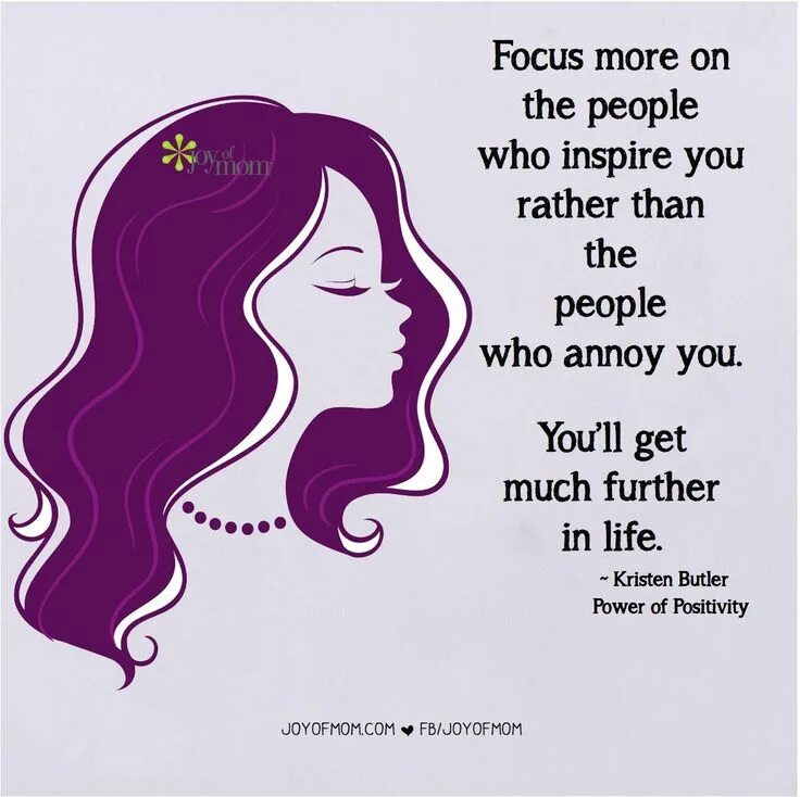 Who inspired. People who inspire. people who annoy you. inspire перевод. people who annoy you видео.