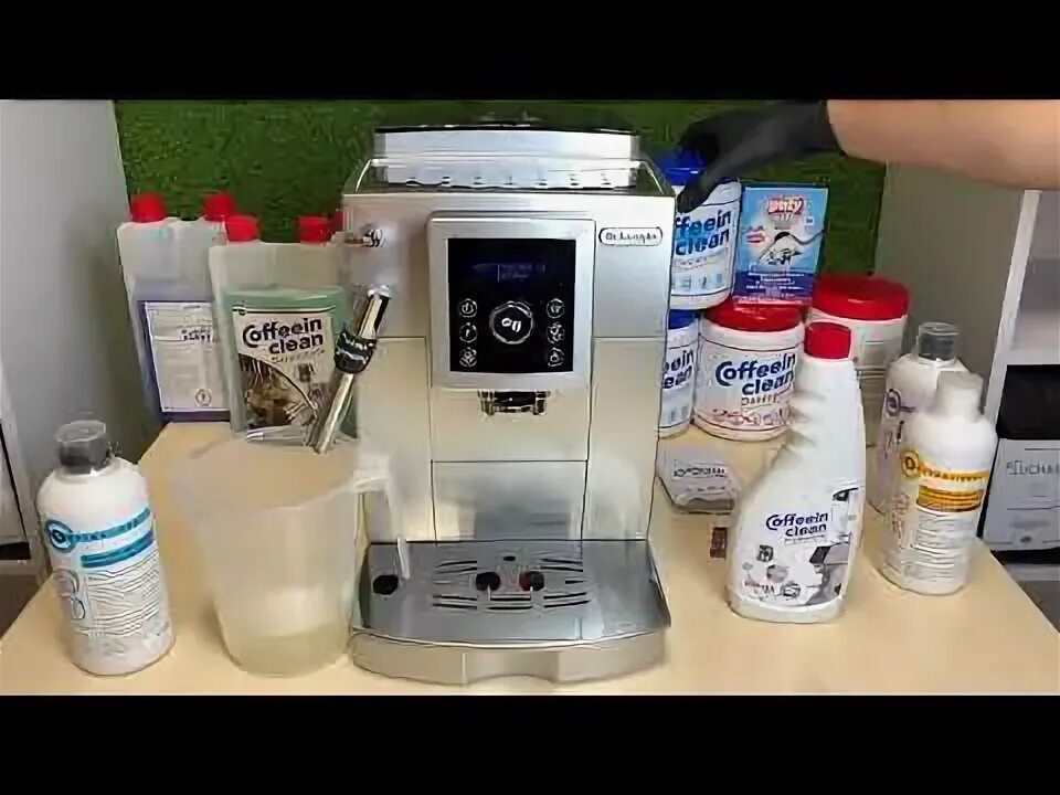 Delonghi очистить накипь. Кофемашина ECAM 23.420 декальцинация. Декальцинация кофемашины Delonghi. Delonghi ECAM23.420.SW. Средство от накипи Делонги.