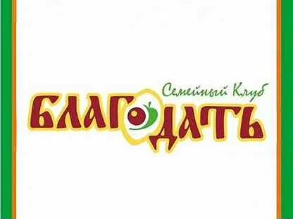 Клуб благодать