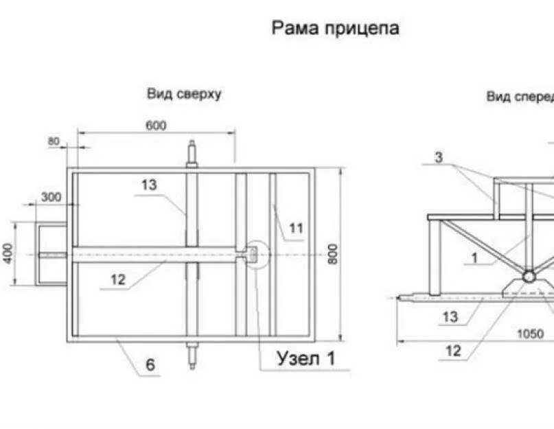 Чертеж прицепа для мотоблока на балки от ВАЗ-2108. Чертежи прицепного устройства прицепа к мотоблоку. Чертежи прицепа для мотоблока из балки ВАЗ 2109. Чертёж прицепа для мотоблока с размерами из балки ВАЗ.