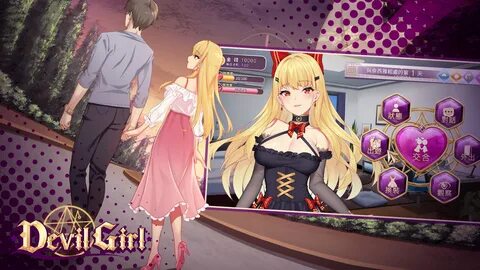 Girls girls girls game gallery