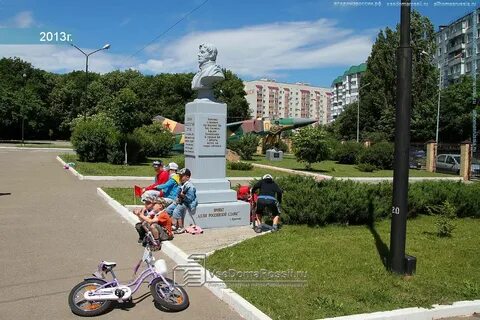 Васякина аренда ставрополь