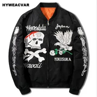 S bomber