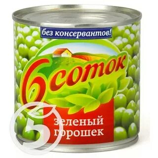 Сотка каталог
