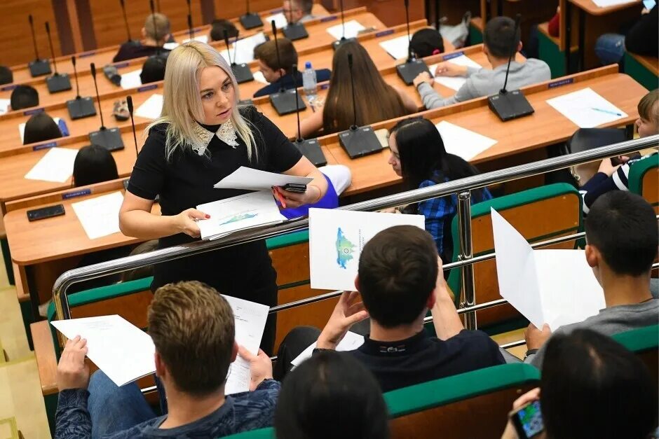 Работа для студентов очного обучения