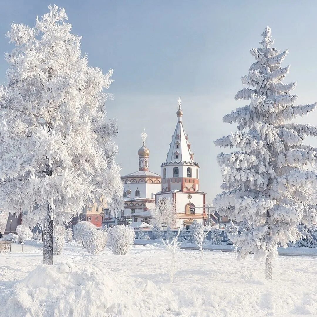 Собор богоявления в иркутске зимой. Зимние поздравления с добрым утром. Доброе зимнее утро божьей благодати. Доброго зимнего дня с благословениями. Доброе утро с богом.