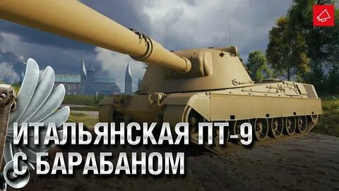 Пт 9 00 18 00