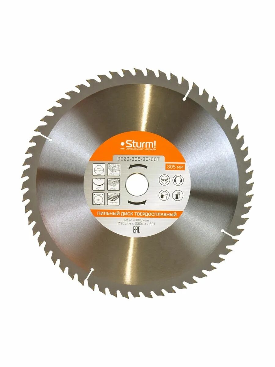 Диск пильный по дереву 230мм х 48 зуб х 22,2/23 мм "креост". 2 мм. Диск пильный по дереву (190х30 мм; 48t) sturm 9020-190-30-48t. Пильный диск cmt 291. Диск пильный sturm.