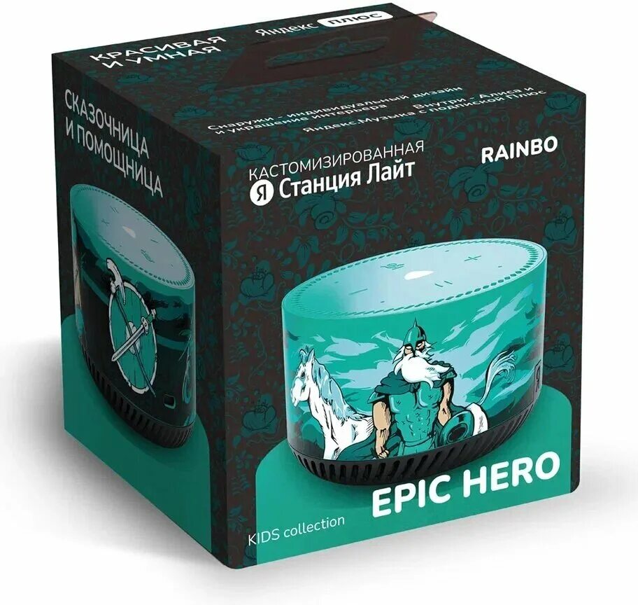 умная колонка лайт отзывы. умная колонка лайт отзывы. умная колонка лайт отзывы. умная колонка лайт отзывы. умная колонка лайт отзывы.