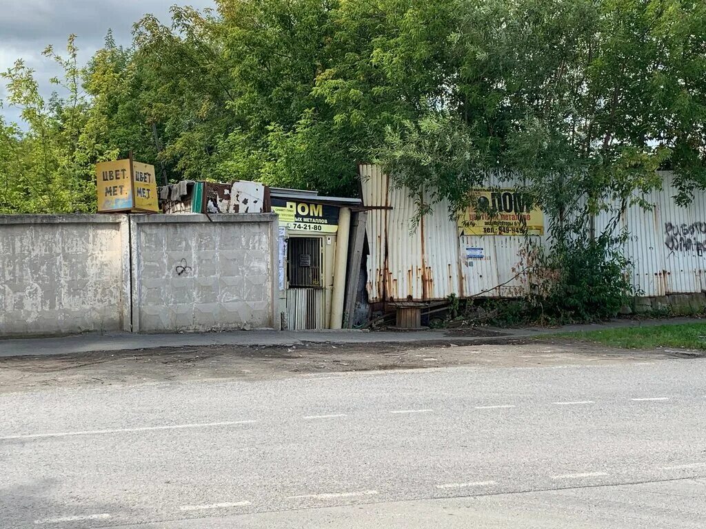 молодогвардейцев 3а рыьрнчк. ритуальные услуги балашов. джем авто тюмень. молодогвардейцев 3. джем авто тюмень молодогвардейцев.