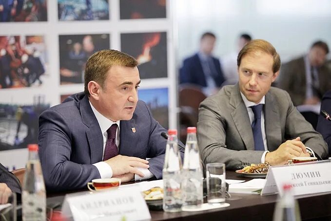Татаренко министр тула. Мантуров в туле. Министр промышленности и торговли тульской. Министр промышленности и торговли тульской. Министр промышленности и торговли тульской.
