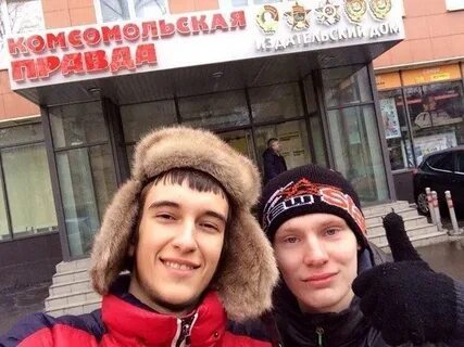 Знала под 3