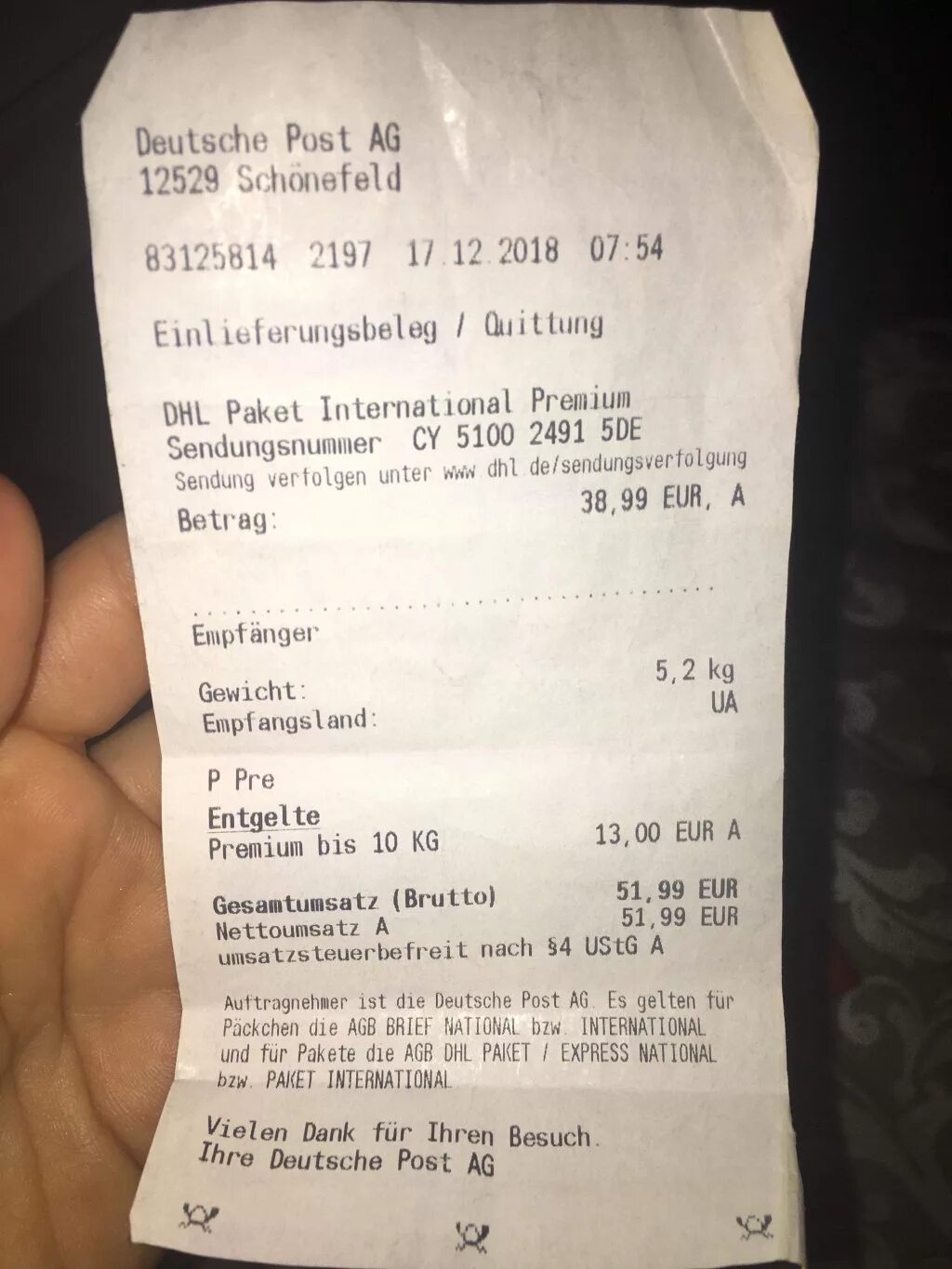 T me dhl receipt. Чек DHL. Чек об отправке посылки. Чек в Германии. Чек немецкой почты.