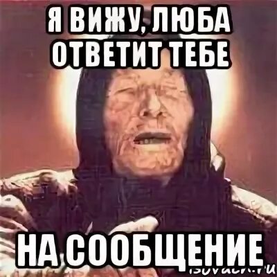 Видимо с любой