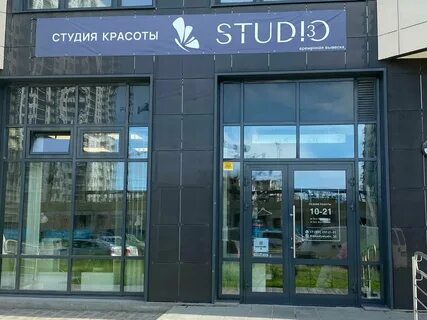 Героев 30