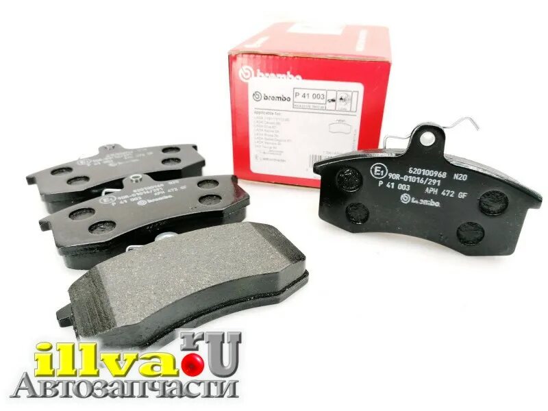 Колодка тормоза 5523-3502090. Колодки приора отзывы. Колодки приора отзывы. Колодки hi-q ваз 2108 артикул. Колодки тормозные передние ваз 2110.