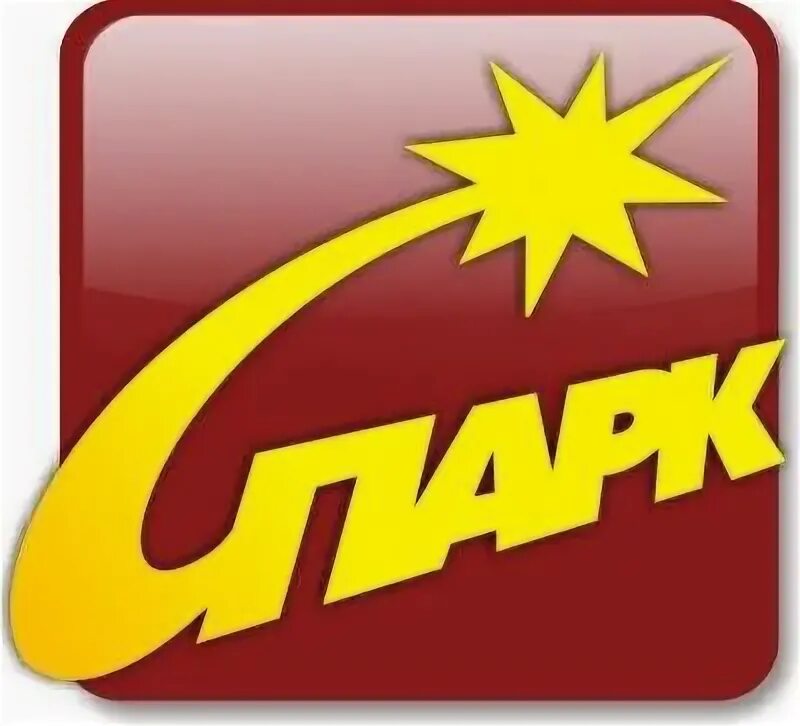 Сеть spark. The spark. спарк 90. фирма спарк. аватарка в спарк.