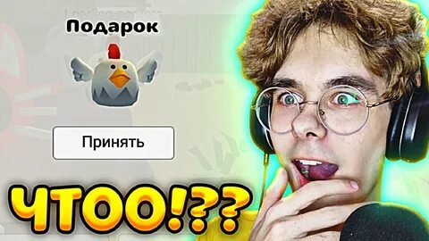 Китик цифровой