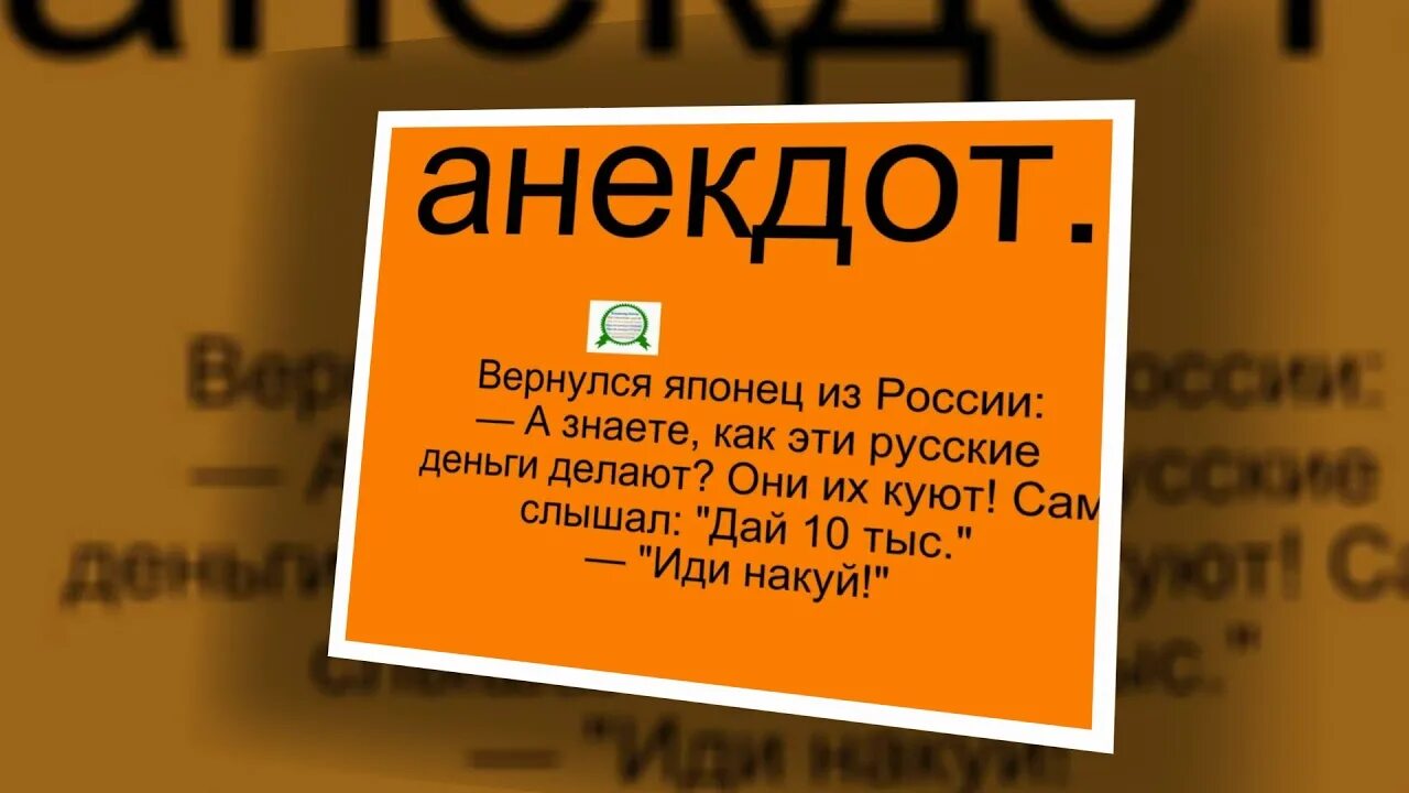 Мемы про ютуб. Мемы комиксы про ютуб. Комиксы с мемами. Смешной контент. Приколы мемы про ютуб.