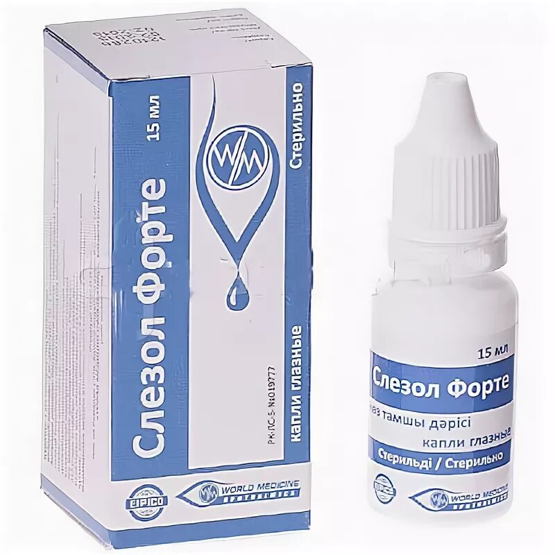Капли глазные с декспантенолом 2%. Хило кеа гель. Увлажняющие капли хило комод. 10мл. Хило-кеа глазные капли ташкент.