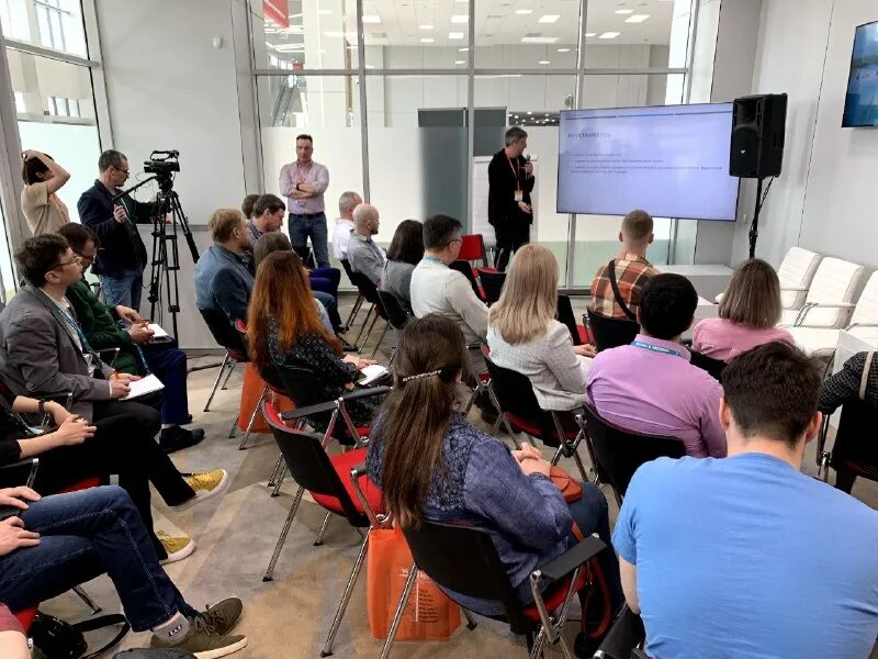 бизнес мероприятия.