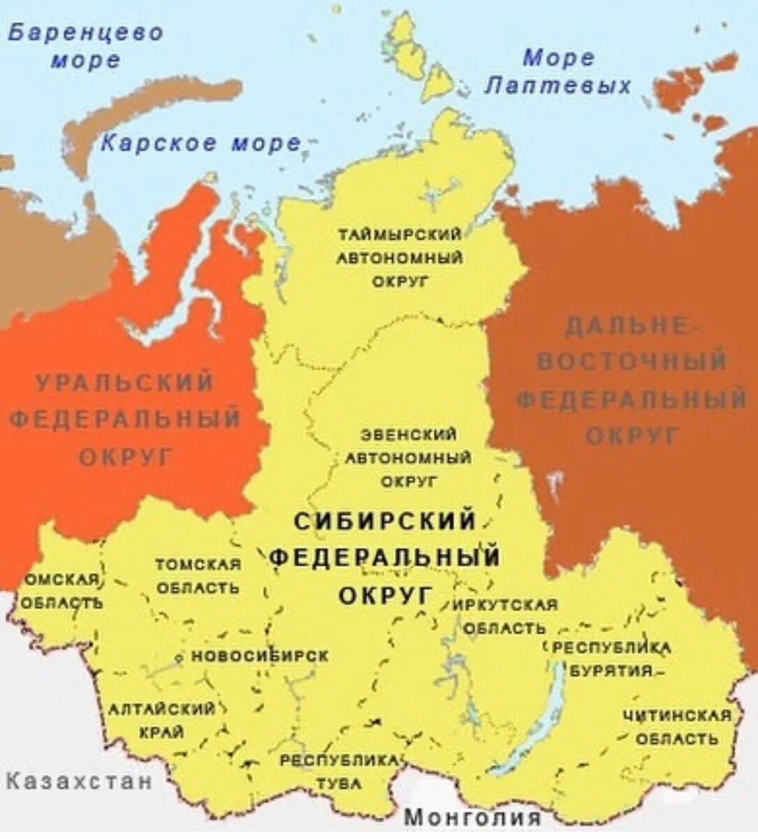 Центр западной сибири какой город. Сибирский федеральный округ границы на карте. Сибирский федеральный округ карта с областями. Западно-Сибирский федеральный округ на карте. Карта Сибирского федерального округа России.