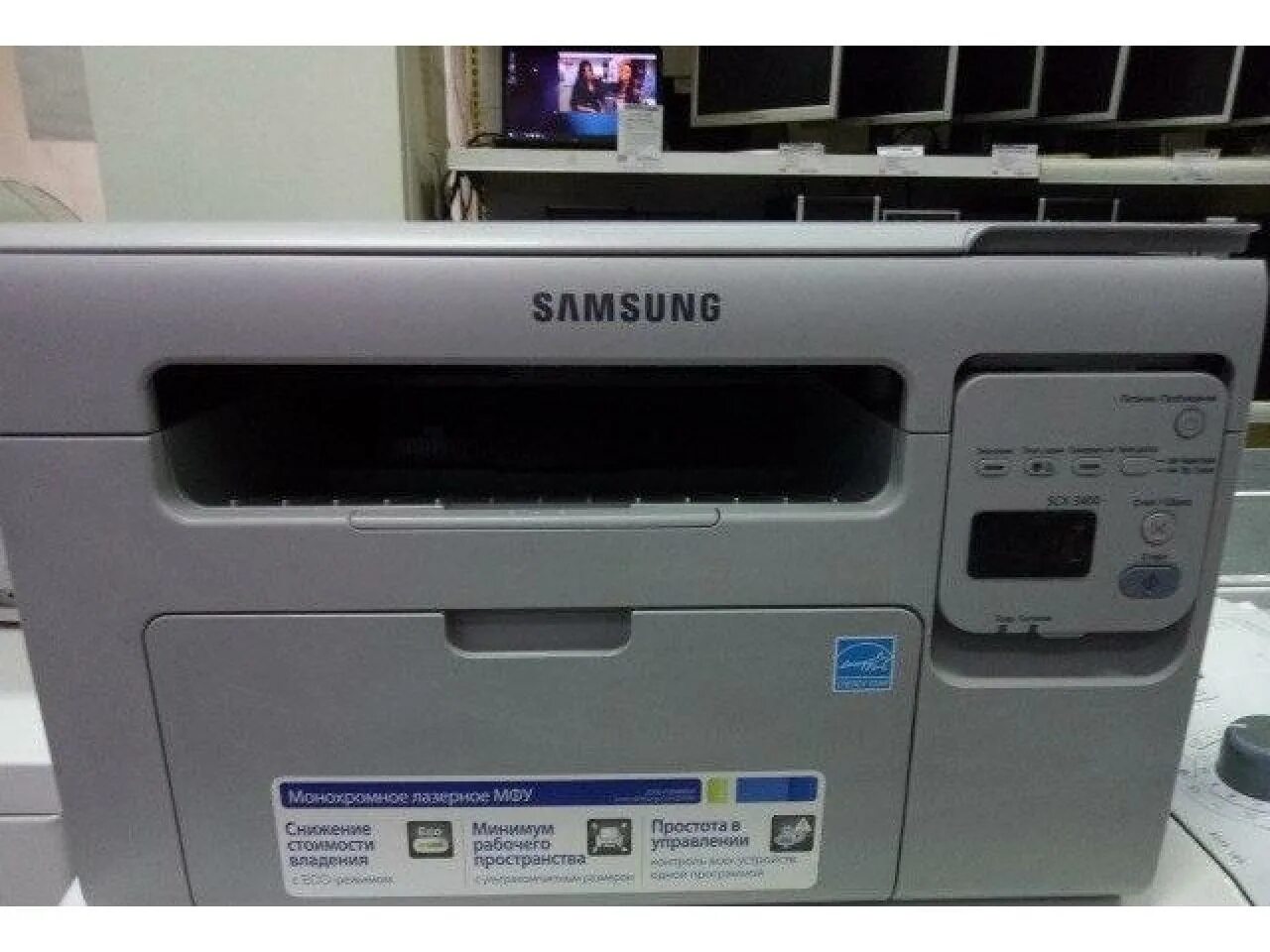 МФУ Samsung SCX-3400. Принтер самсунг 3400. Принтер самсунг SCX 3400. Сканер самсунг SCX-3400. Scx 3400 принтер купить