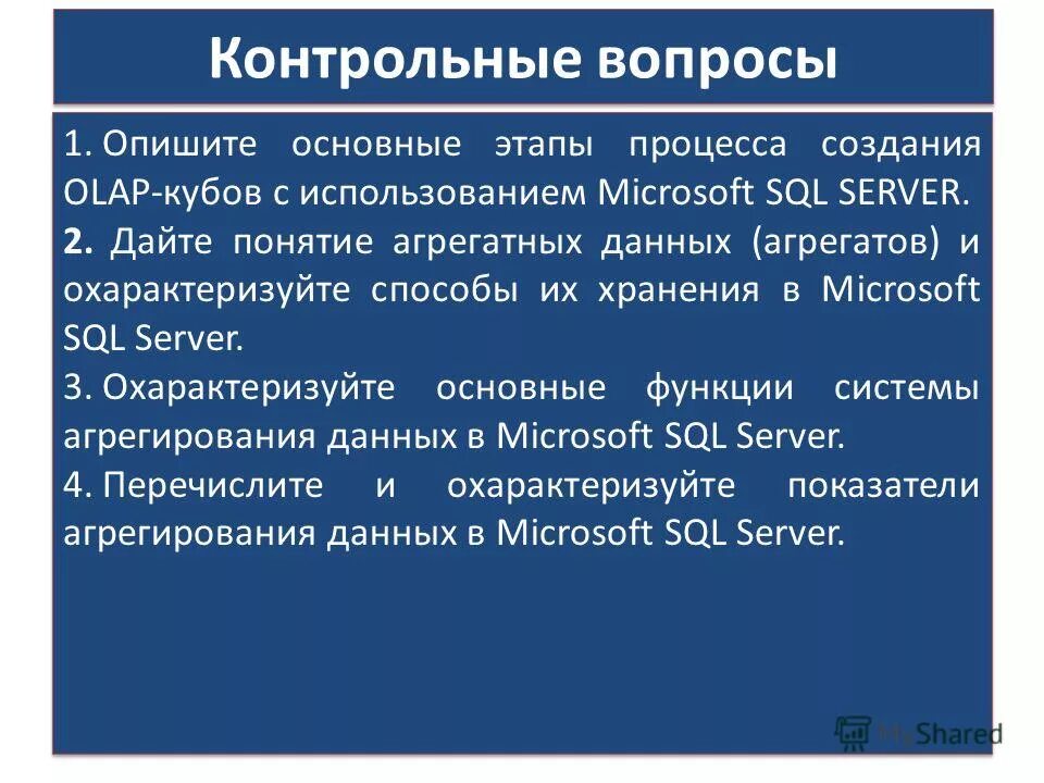 охарактеризуйте основные этапы создания публикаций в mspublisher. основные этапы создания публикаций в ms publisher. основные этапы создания публикаций в ms publisher. основные этапы создания публикаций в ms publisher.