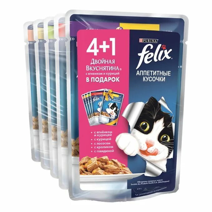 Корм для кошек Felix с ягненком и курицей, 85г. Felix аппетитные кусочки, с курицей. Felix аппетитные кусочки говядина. Felix влажный корм для кошек