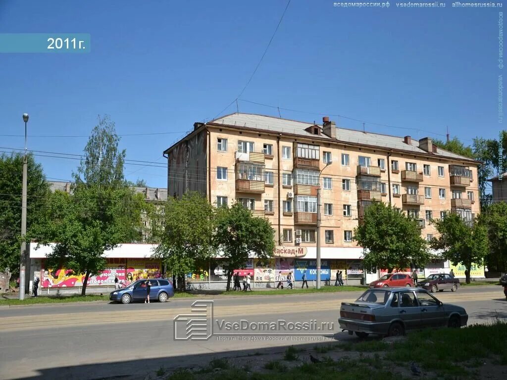 Пермь ул. Пермь ул. Санкт петербург крупской 51а. Пермь ул. Крупской 28 пермь.