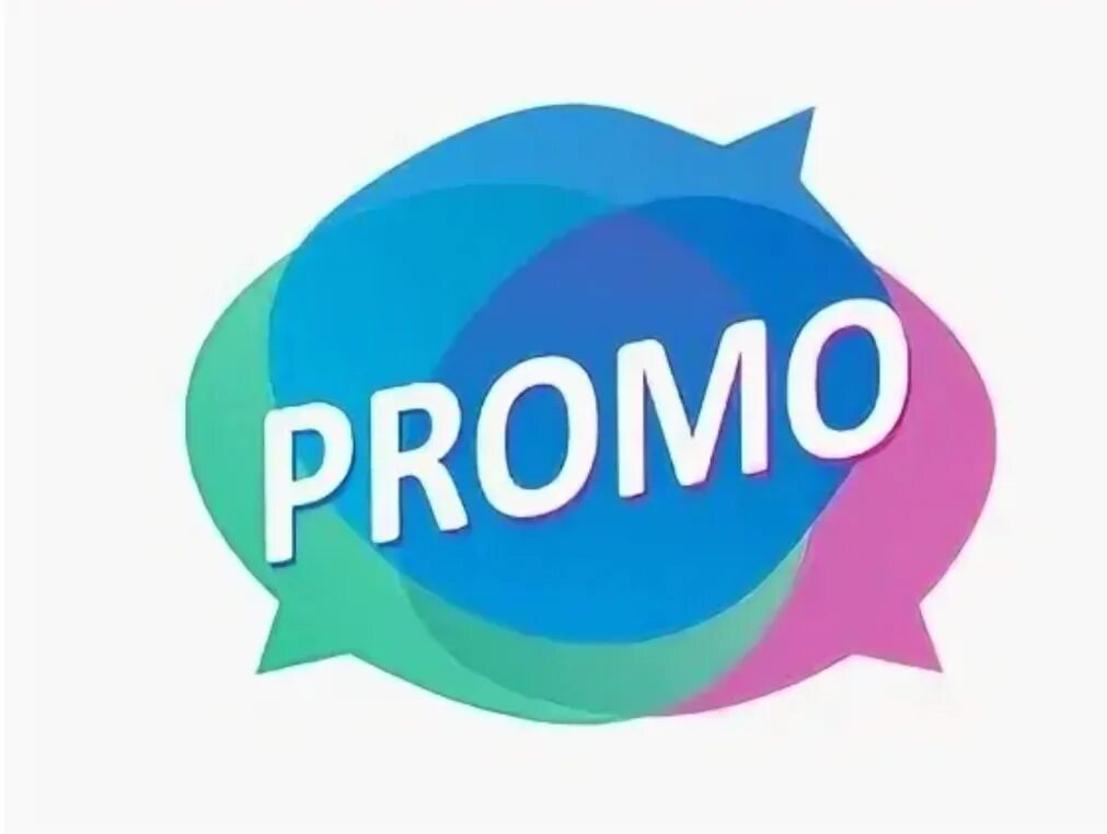 Promo