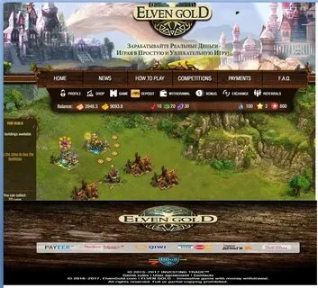 Elven gold