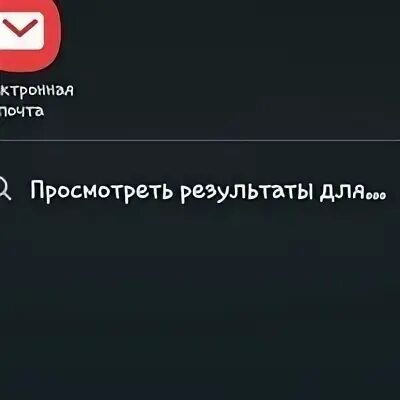 Навальный леха текст