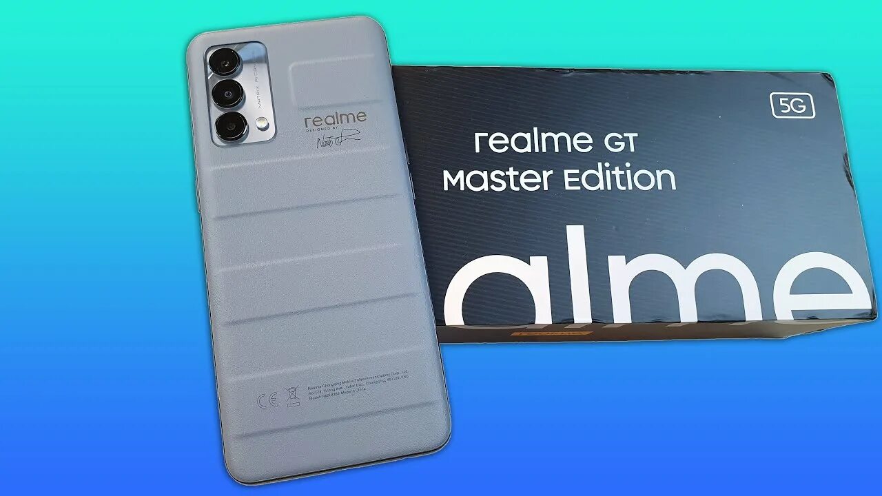 Риалми gt Master Edition. Realme gt Master Edition серый. Realme gt Master Edition. Realme gt Master Edition rx3363. Телефон мастер эдишн