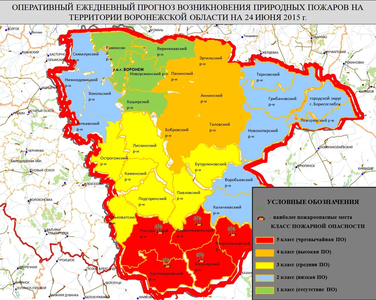 Воронежская область на карте с кем граничит. Карта Воронежской области в областями. Карта Воронежской области граница с Украиной. Воронежская область на карте границы.