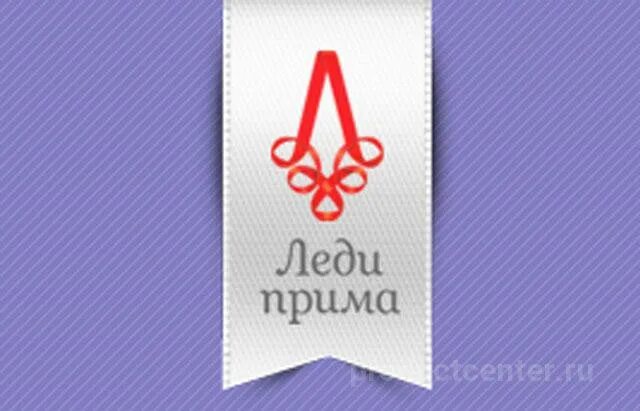 Знак леди прима. Ооо леди. Денис силин челябинск леди прима. Текстиль челябинск леди прима. Простыня леди прима.