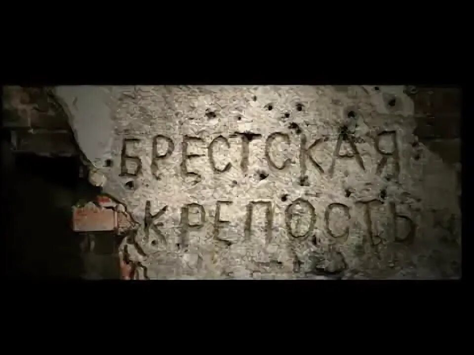 Не позволь мне погибнуть. Не позволь мне погибнуть