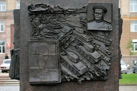Белгород славы
