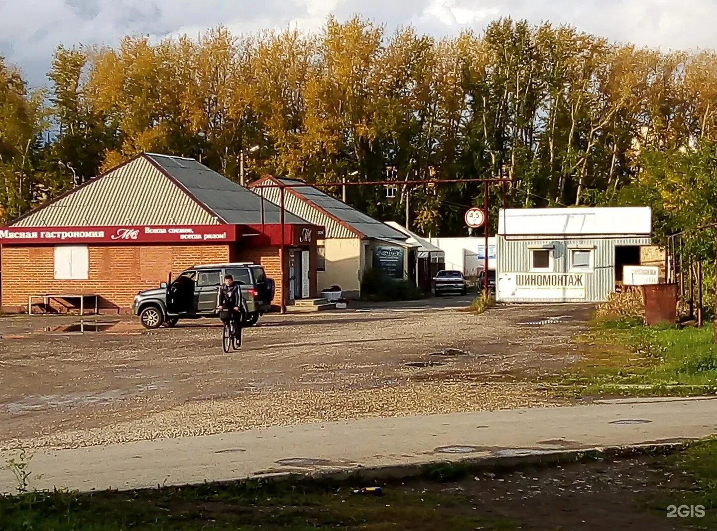 Дюшес, cafe, Kamensk-Uralskiy, Kamenskaya ulitsa, 76А - Yandex Maps