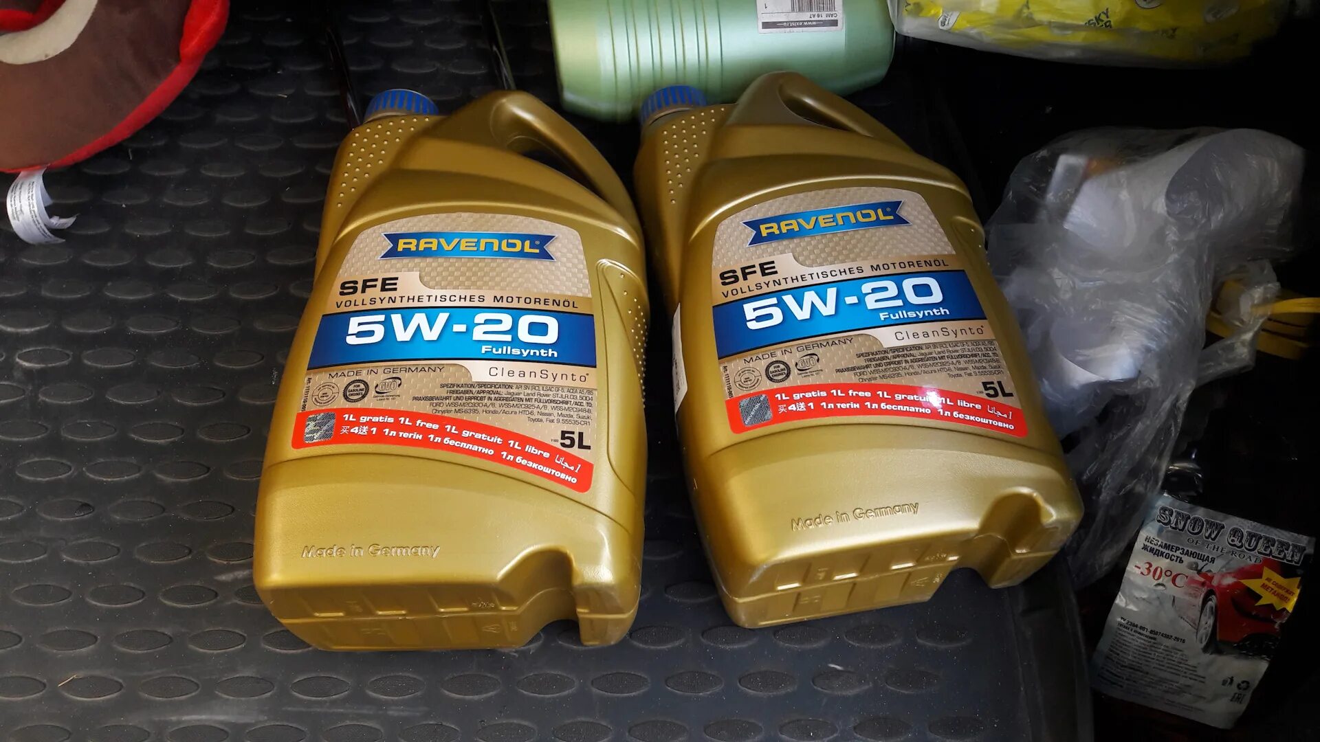 Ravenol 1211106-020-01-999. Моторное масло равенол 0w20. Равенол 5w30 fds. Равенол 5w20. Ravenol ecs 0w-20.