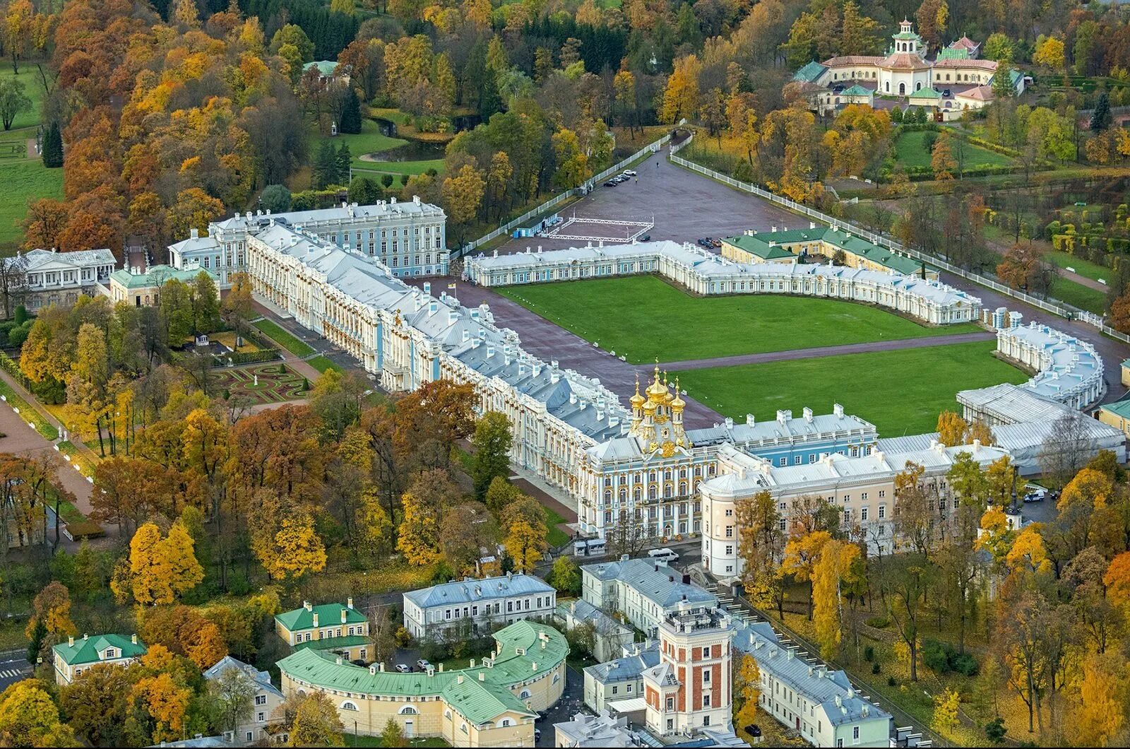 График работы царского села